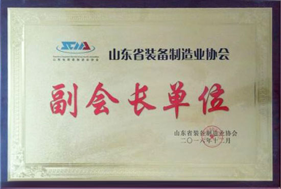 副會(huì )長(cháng)單位