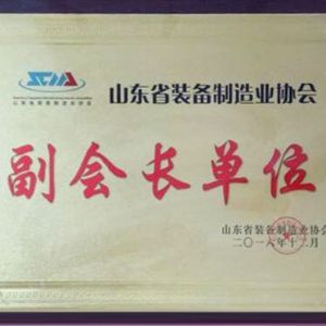 副會(huì )長(cháng)單位